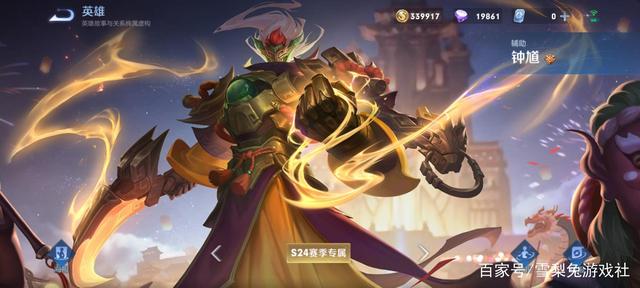修改DNF发布网等级(dnf修改数据) 修改DNF发布网等级(dnf修改数据)