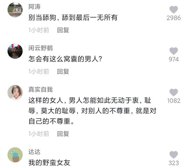 做DNF发布网 做DNF发布网