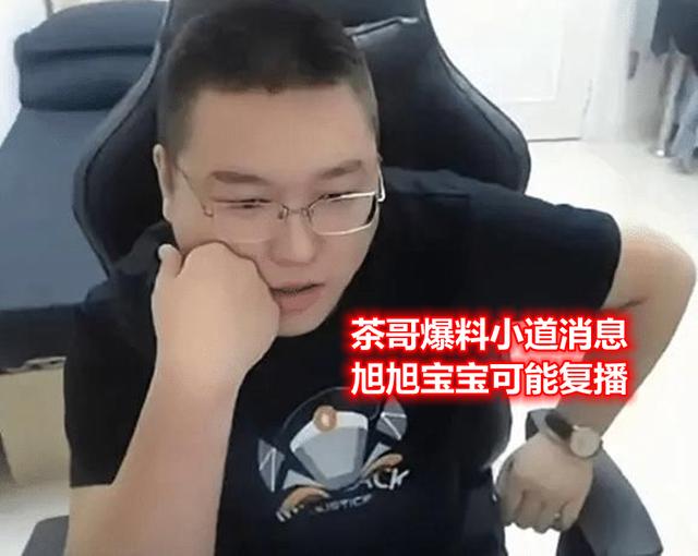 入侵DNF发布网修改数据 入侵DNF发布网修改数据