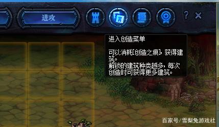 做DNF发布网怎么引流