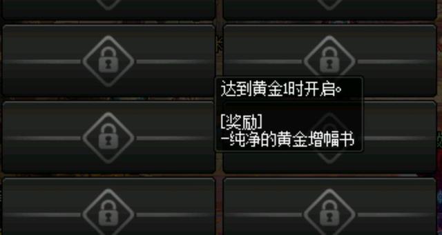 傲世DNF发布网补丁 傲世DNF发布网补丁