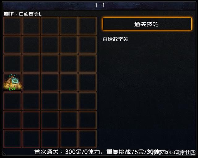 做DNF发布网的团队 做DNF发布网的团队